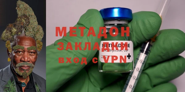 твердый Белоозёрский