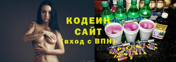 марки lsd Богданович