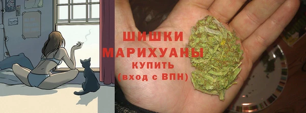 бутик Белокуриха