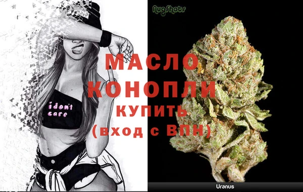 твердый Белоозёрский