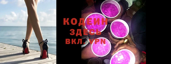 твердый Белоозёрский