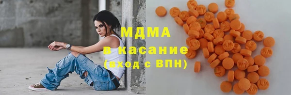 стаф Беломорск