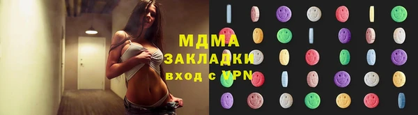 дурь Няндома