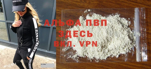 твердый Богородицк