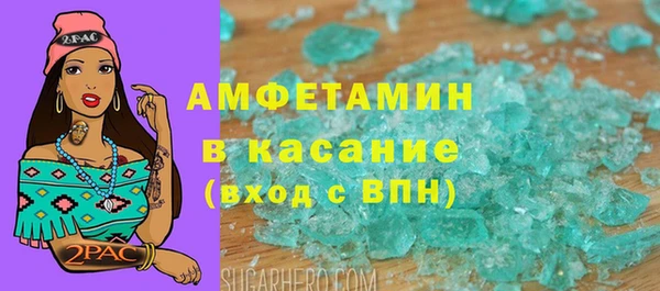 кокаин перу Нязепетровск