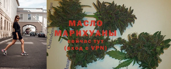 стаф Беломорск