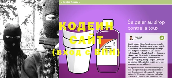 стаф Беломорск