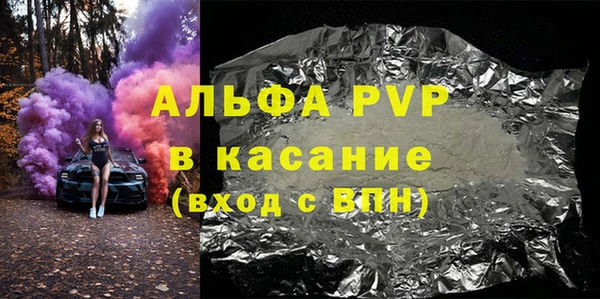 твердый Белоозёрский