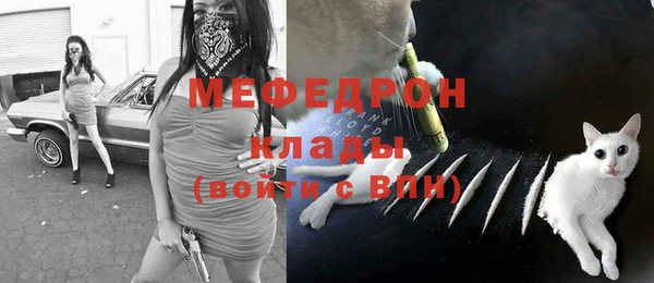 твердый Белоозёрский