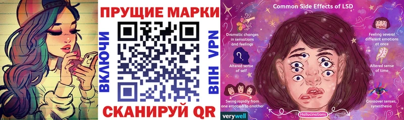 купить наркотик  Бородино  Марки NBOMe 1,5мг 